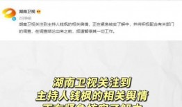今日份娱乐吃瓜,热点事件大揭秘，吃瓜群众齐围观