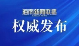 旅游卫视爆料新闻报道内容,探寻神秘古村落，揭秘历史遗迹背后的故事