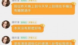 娱乐718.吃瓜网入口,吃瓜网入口带你畅游娱乐圈
