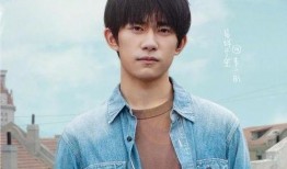 娱乐大爆料万茜蔡徐坤,跨界合作背后的故事