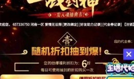 cf活动爆料最新抽奖试水,最新抽奖试水，惊喜福利等你来拿！