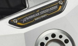 伟力新车爆料视频大全播放,抢先揭秘未来汽车潮流