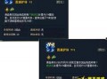 四代雷影 爆料视频下载,独家爆料视频深度解析