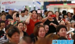 南通妈妈爆料新闻,幼儿园老师体罚幼儿，引发社会关注