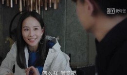 娱乐疯狂爆料女主,揭秘女主背后的惊人真相