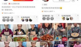 爆料黄琴大叔视频播放全集,一场网络爆红的背后故事