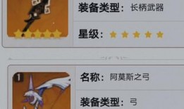 原神3.0爆料视频下载,新角色、新世界与神秘力量