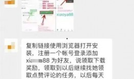 00后新闻爆料文,新闻爆料背后的青春力量