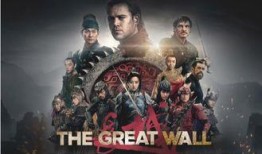 长城电影在线观看雅酷,穿越千年烽火，共赏壮丽史诗
