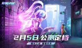 新英雄朵利亚爆料视频在线观看,揭秘神秘背景与独特技能，精彩视频抢先看！