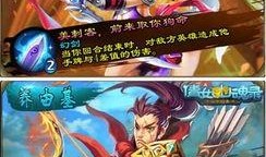 新英雄荆轲爆料视频,刺客传奇，暗夜崛起的秘密武器