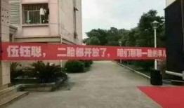 忻州师院爆料事件视频曝光,真相揭开，校园风波再起
