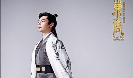 陈星旭张婧仪娱乐爆料,娱乐爆料揭秘幕后故事