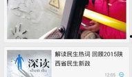 头条新闻爆料电话,紧急爆料！头条新闻热线揭露惊人内幕