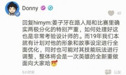 爆料皮肤计划怎么做视频,视频制作攻略全解析