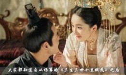 女帝最新爆料视频大全集,揭秘幕后真相与精彩瞬间