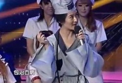 百变刘爆料视频,揭秘娱乐圈幕后故事