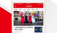 上游新闻爆料入口在哪里,如何轻松成为新闻线索提供者