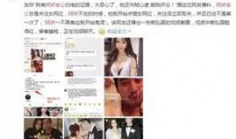 网红背人爆料视频大全,一场场惊心动魄的爱心接力