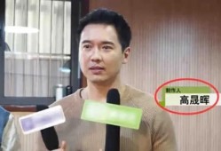 新瓜最新爆料娱乐圈大佬,揭秘幕后真相与权力游戏