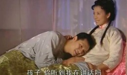 哑巴与新娘在线观看,跨越无声的浪漫传奇