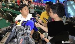 广东最新爆料新闻直播视频,直播视频揭露惊人内幕，速来围观！