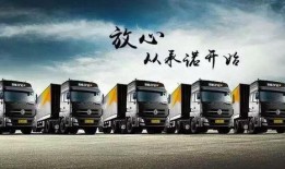 东丰物流爆料最新消息,揭秘行业动态与重大事件