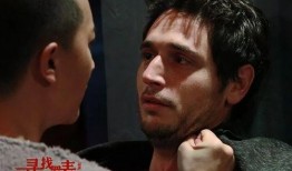 同志 电影在线观看,探寻时代变迁下的青春与爱情