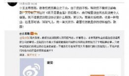 上进娱乐吃瓜群众