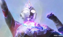 新奥特曼德凯爆料视频,神秘力量觉醒，宇宙守护战即将开启！