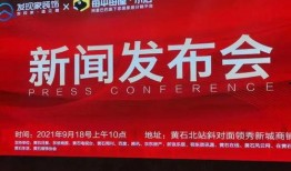 黄石石头条最新爆料新闻,最新爆料新闻深度解析