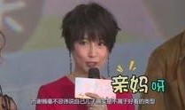 你不知道的娱乐爆料,那些你不知道的幕后故事