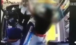 厦门爆料男子被打视频最新