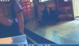 外出 手机在线观看