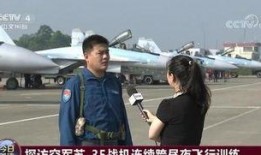 阿波罗飞行员爆料视频,震撼爆料的太空之旅内幕