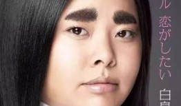 环奈太太在线手机观看,浪漫喜剧的甜蜜瞬间