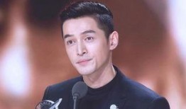 爆料娱乐圈胡歌是什么