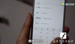 外出 手机在线观看