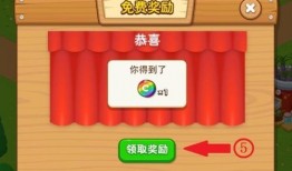 彩虹币盲盒最新爆料是真的吗