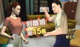 钟姓女子爆料新闻视频,揭秘背后惊人真相