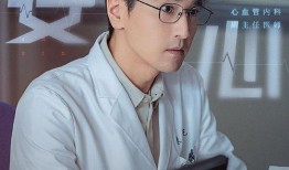 匿名爆料吴磊是哪一期视频