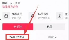 视频投稿爆料怎么弄的啊,轻松上手，成为热门爆料达人