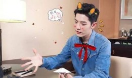 圈内爆料肖战视频,圈内爆料引发热议