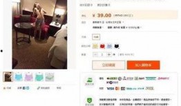 娱记小生微信爆料视频是真的吗,“娱记小生微信爆料视频真实性揭秘”