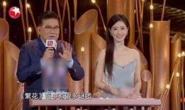 网红背人爆料视频大全,一场场惊心动魄的爱心接力