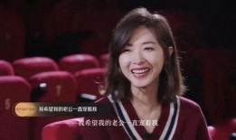 娱乐大爆料万茜蔡徐坤,跨界合作背后的故事