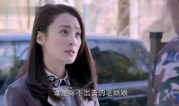 王冕爆料娱乐,娱乐圈幕后真相大揭秘