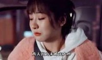 女星综艺爆料视频大全,女星幕后故事大盘点