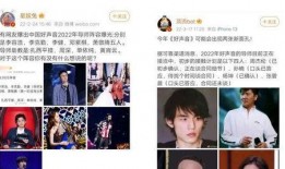 dlrb圈内爆料,娱乐圈背后的真实故事