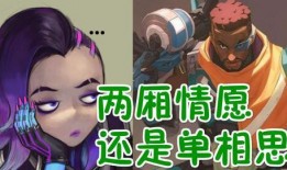 新英雄朵利亚爆料视频在线观看,揭秘神秘背景与独特技能，精彩视频抢先看！